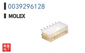 0039296128