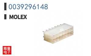 0039296148