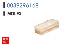 0039296168
