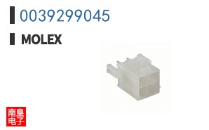 0039299045