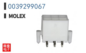 0039299067