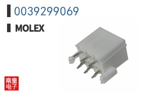 0039299069