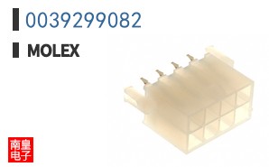 0039299082