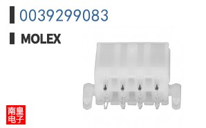 0039299083