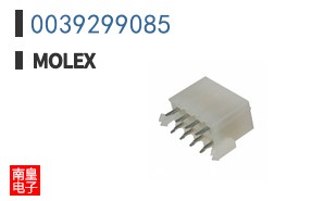 0039299085
