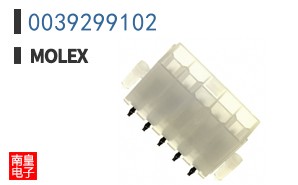 0039299102