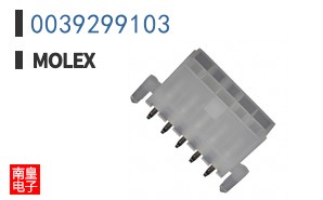 0039299103