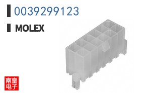 0039299123