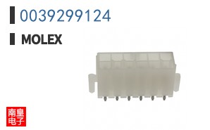 0039299124