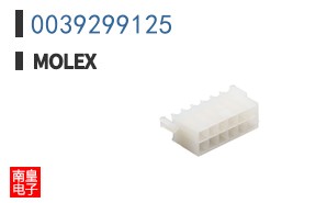 0039299125