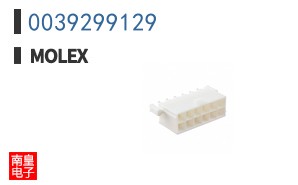 0039299129