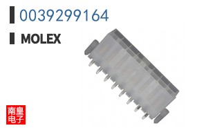 0039299164