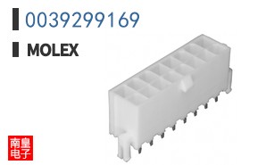 0039299169