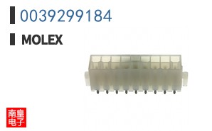 0039299184