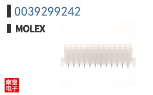 0039299242