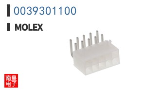 0039301100
