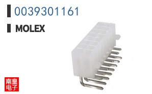 0039301161