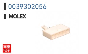 0039302056