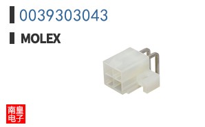0039303043