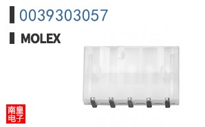 0039303057