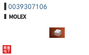 0039307106
