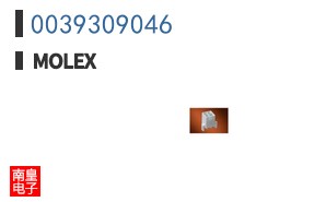 0039309046