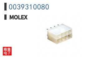 0039310080