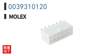 0039310120