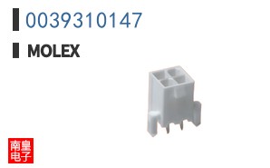 0039310147