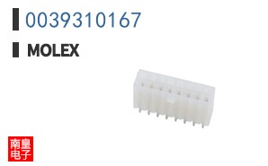 0039310167
