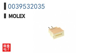 0039532035