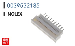 0039532185