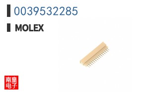 0039532285
