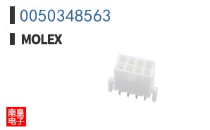 0050348563