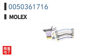 0050361716