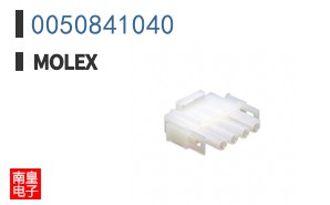0050841040