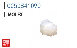 0050841090