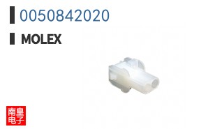 0050842020