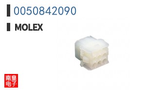 0050842090