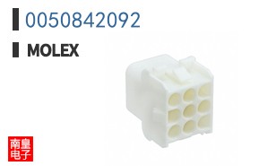 0050842092