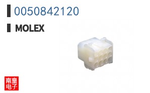 0050842120