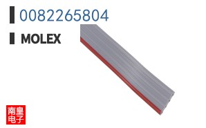 0082265804