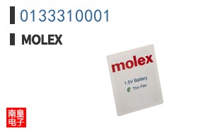 0133310001