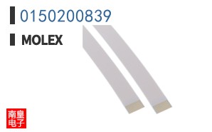 0150200839
