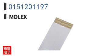0151201197