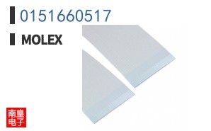 0151660517