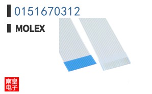 0151670312