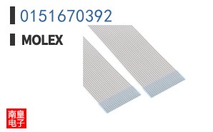 0151670392