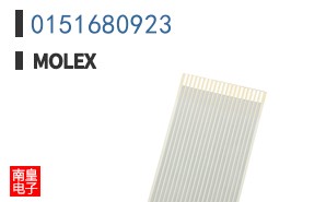0151680923