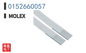 0152660057